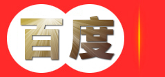 重庆串串香加盟,石灰市李串串